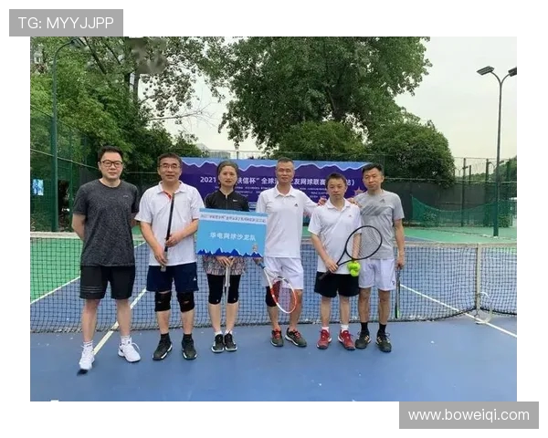 武汉网球队与北京网球队耐力对决赛后分析与总结